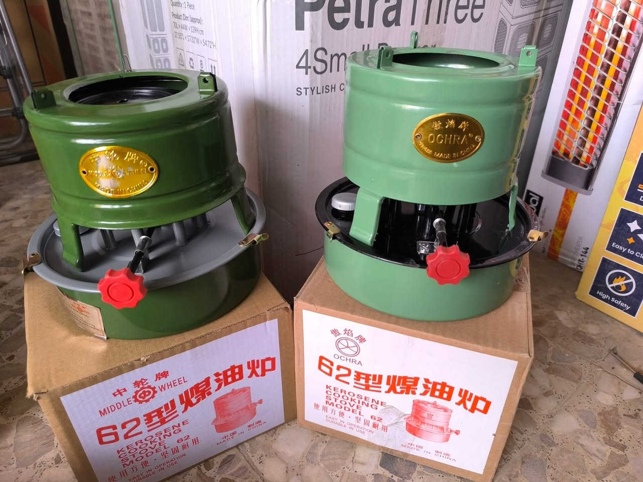 السلام عليكم 
الأخوة الأعزاء تم وصول الجوله الصغيره 
وبسعر ٢٥ الف فقط ❤️
اخوان الكميه محدوده جدآ 
ومتوفره داخل المحل فقط 
زورنا اهلا وسهلا بكم العنوان كوت دور العمال السايدين الرئيسي قرب الصيدليه المركزيه


**إذا كنت صاحب هذا الإعلان وتريد حذفه لأي سبب، رجاءا أرسل رسالة إلى الدعم الفني**