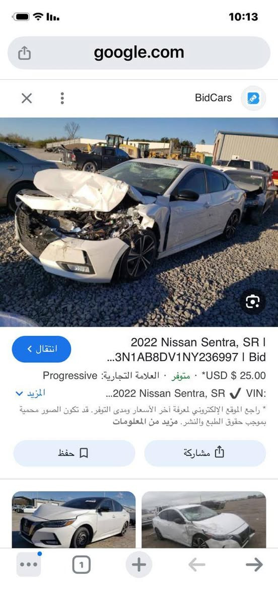 نيسان سنترا ٢٢ SR فول مواصفات عده الفتحه مكينه كير تبريد صدر تخم تاير منظومه غاز كله جديد ماشيه ٧٤ الف Km صور الحادث بل منشور وسونار مكان الغزاليه او الشعله ***********

