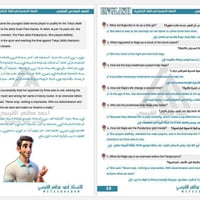 📌 #تصميم 👩🏻‍💻 د. زينب للتصميم تقدملكم خدمات تصميم احترافية بأسلوب حديث...