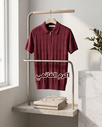 ألبسة رجالية • مستوردة • المسيب