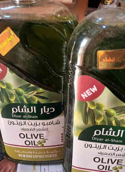 شامبوات درجه اولى بزيت  الغار  وبزيت الزيتون نوعيه ممتازه جدا لعلاج الشعر الضعيف يسرح الشعر بسعر٧٠٠٠ دينار للقطعه فقط انتاج سوريا   العنوان الانبار حديثه الحقلانيه  محطة ك٣ كيثري النفطيه  يوجدتوصيل داخل المحافظه ٣٠٠٠ دينار باقي المحافظات ٥٠٠٠ دينار  
***********  واتساب
***********
***********
