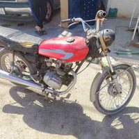 ٤ قير • اوراق ضايعه • مستعجل