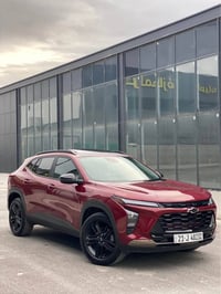 تراكس • فول اوبشن • ٢٠٠٠٠ كم