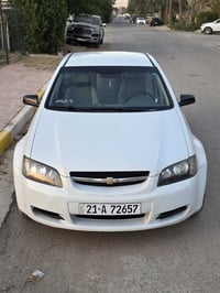 #للبيع: شوفر لومينا LS - نظافة توب وكاملة الخدمات 🚗السيارة جاهزة للاست...