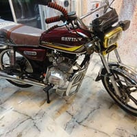 سافيني • CG150 • مسجل