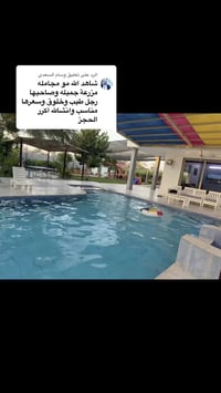 مزرعة • بلد • ٥٠٠٠م