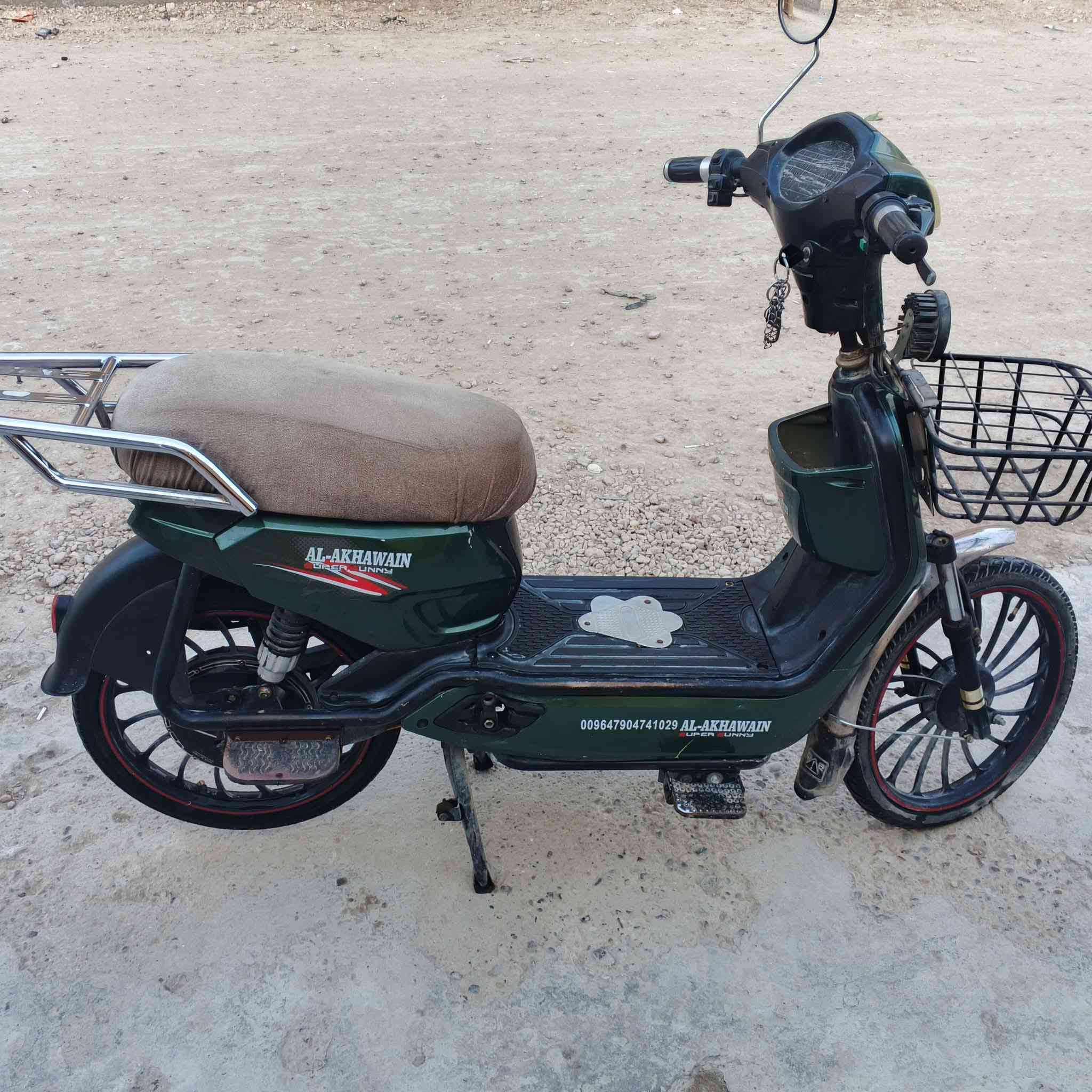 دراجه شحن كلشي شغال بيها بطاريات مااكلك فول بس ابيع هيج السعر 250 بيها مجال مكاني فلوجه الجولان


**إذا كنت صاحب هذا الإعلان وتريد حذفه لأي سبب، رجاءا أرسل رسالة إلى الدعم الفني**