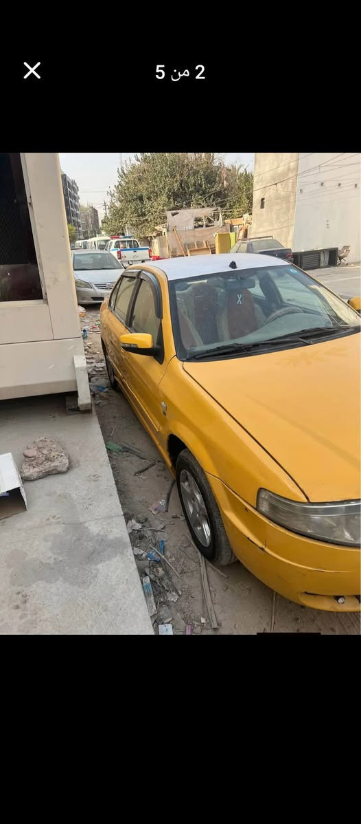 سلام عليكم سمند مديل ١١ كير محرك كفاله تبريد ثلج تخم تاير صدر مكفوله بيها الضربه قبق جنطه  صبغ مصفره هيئه غرامات السعر ٣٥ وبيها مجال او مراوس bmw 700   مكاني بغداد الحسينيه الراشديه لاستفسار ***********
