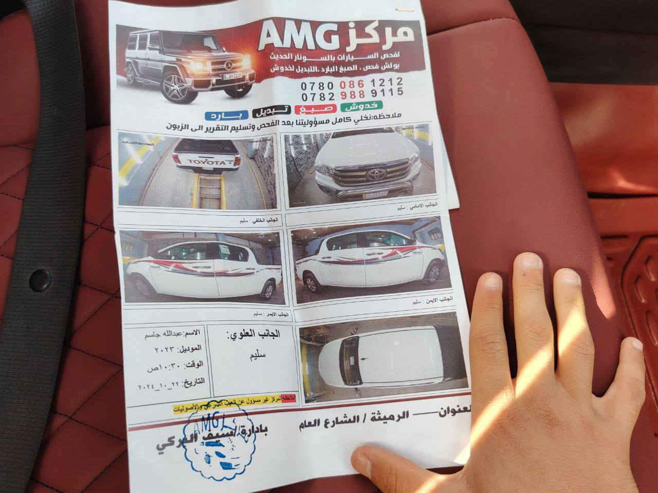 سلام عليكم بيكم كويتي ناصي شركة الساير ٢٠٢٣مذهب مكفوله كفالة عامه الشراي يتصل ***********
