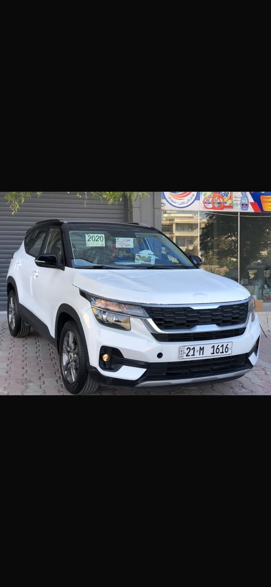 السلام عليكم كيا سليتوس
ابيض خليجي شركه الدوليه قماره اسود بلاد رقم سليمانيه الجديد ه
بيها باب خلفي مبدل وصبغ نص جاملغ خلفي والجاملغ الثاني ماشيه 74 الف كيلو  سعره 147 قابل للتفاوض  عنوان بغداد حي الجهاد  رقم التلفون *********** ابو هيا
