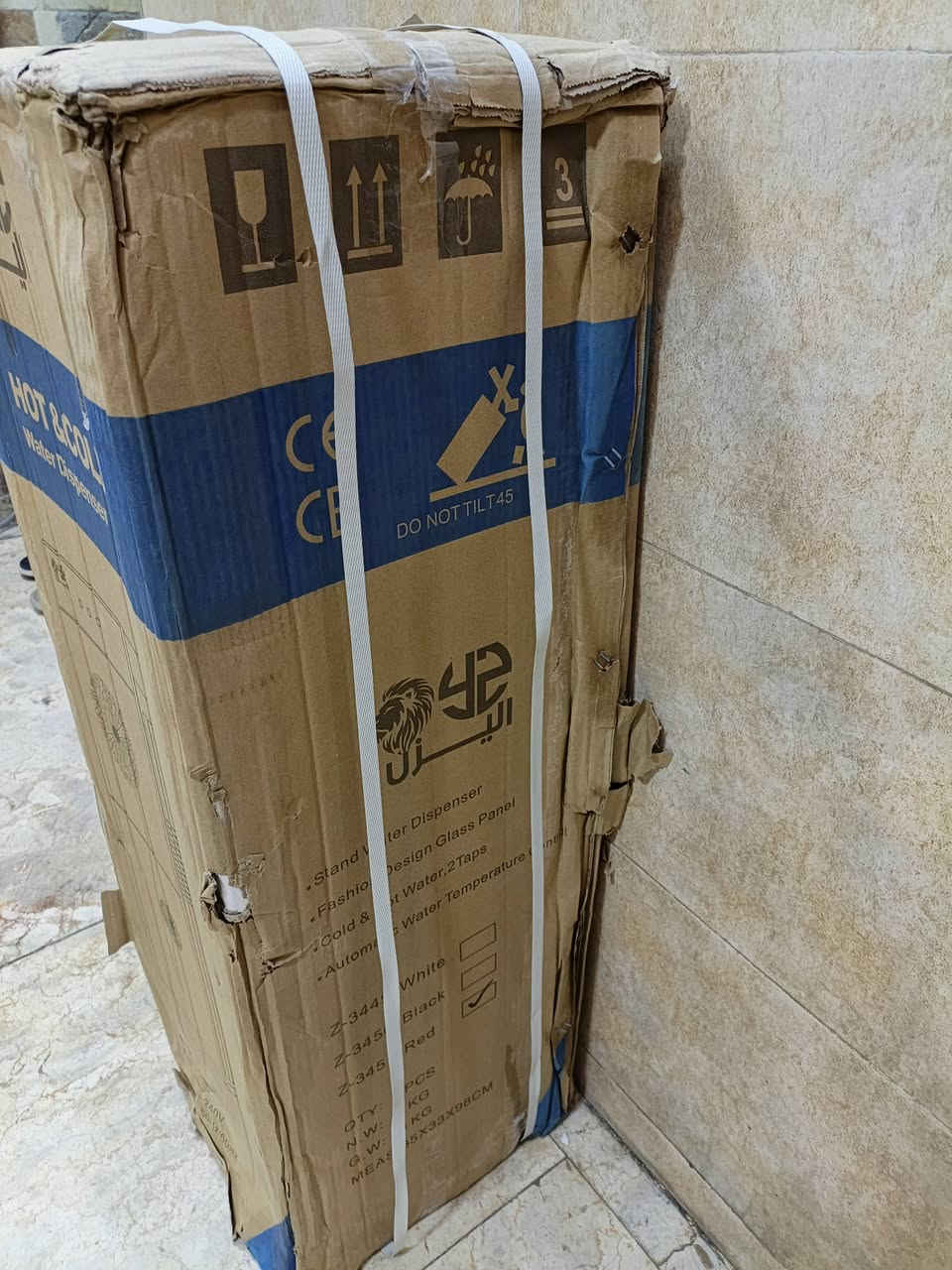 للبيع براد ماء حار وبارد جديد غير مستخدم
بغداد الامين الثانية ***********
