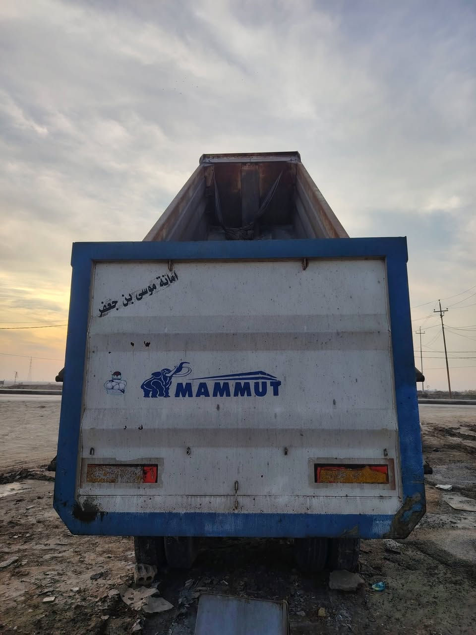 عربانه تركيه جديده للبيع العنوان الدوانيه تخم تاير *********** أو ***********
