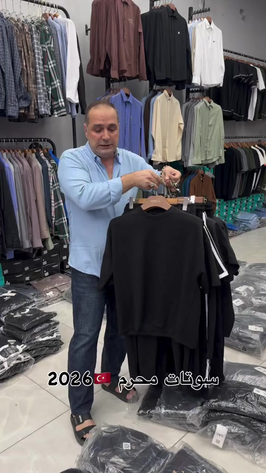 بغداد العبيدي الشارع العام يم الفيتريه الطابق الثاني نفتح يوميا من3ظهر الى١٢ ليلا قريب على البانزيخانه العبيدي عالشارع مجاور العالميه للمبردات#العبيدي #بلديات #الشعب_الصيني_ماله_حل😂😂 #العراق🇮🇶 #صلاحكو 


**إذا كنت صاحب هذا الإعلان وتريد حذفه لأي سبب، رجاءا أرسل رسالة إلى الدعم الفني**