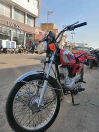 موتور • اوراق كامله • القطاع شارع المدارس