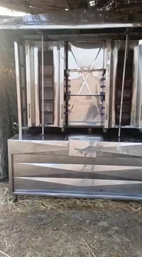 كربلاء طويريج • شوايه كص