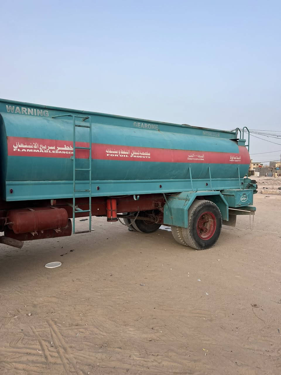 تنكر ابو ردين البيع مكاني كربلاء ***********
