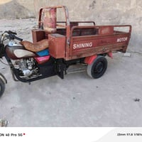 مكفوله شاصي • اوراق • ٢٠١٣