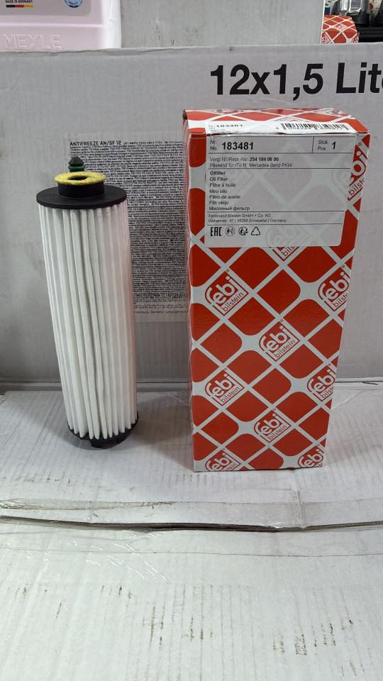 برايم فلاتر المانيه اصليه جمله مفرد للحجز راسلني وتساب ***********
