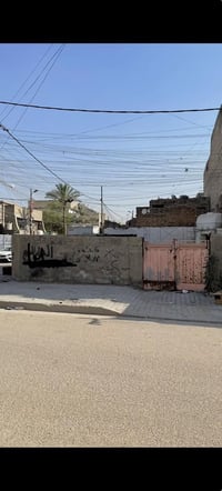 قطعة🌏 ارض طابو صرف 🏚️مساحه ١٩٠ متر🛅 ركن👌 علئ شارع رئيسي الواجهة ٩.٥ بك...