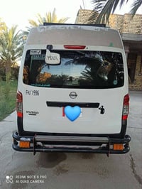 نسيان 2015 • نسيان NV350 • سيارة للبيع • رقم بغداد • حله • كاميرا وشاش...