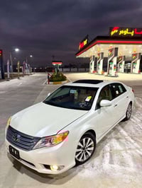 أفالون • مصدوم • السليمانية