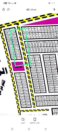 قطعة • مقاطعة ١/٢٤ • توزيع الامن الوطني