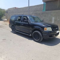 اكسبدشن • ٢٠٠٦ • ديالى