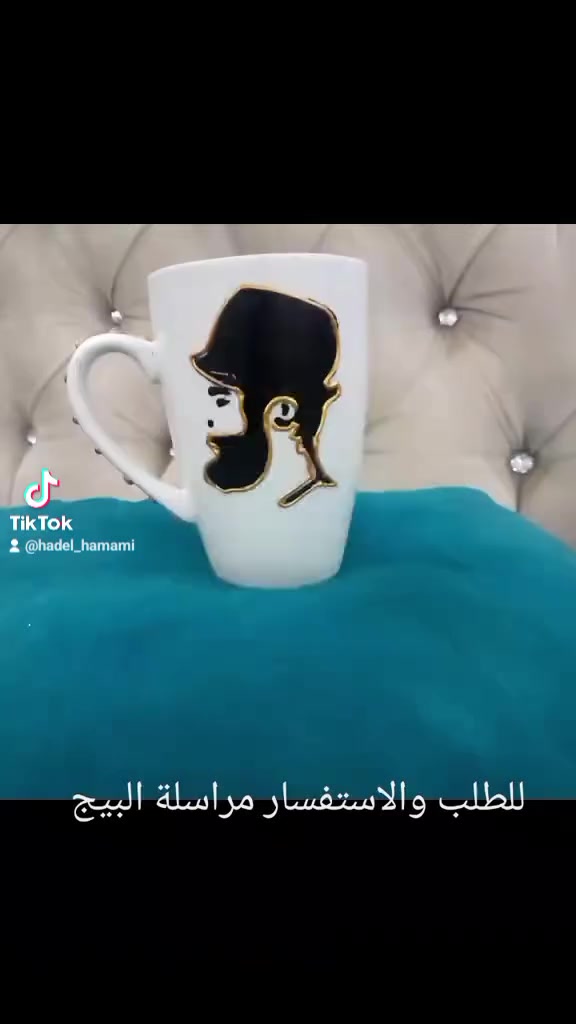 من رخصة الادمن هدايا عيد المعلم من بيج مليار للرسم على الزجاج  للطلب التواصل على الماسنجر توجد خدمة توصيل بغداد وباقي المحافظات و الاقضيه شكرآ


**إذا كنت صاحب هذا الإعلان وتريد حذفه لأي سبب، رجاءا أرسل رسالة إلى الدعم الفني**