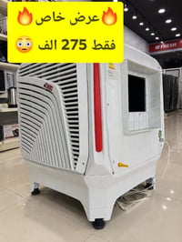 🔥🔥🔥 تخفیضات 🔥🔥🔥تخفيضات 🔥🔥🔥  📩 للحجز: ارسل  العنوان + رقم الهاتف برسالة...
