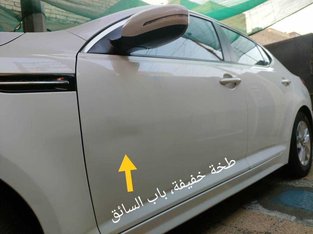 السلام عليكم 
كيا اوبتما 2016
- محرك 2000، مبدل گازگيت قبل 3 سنوات، بدون تنقيص او تبخير. ولا ادفانس..
- كونترول ستيرن.
- مثبت سرعة.
- نظام اقتصادي.
- شاشة كار بلي.- كاميرا خلفية
- مكفولة من الحادث والصبغ، والتبديل...
- إشارة بالمرايا، والمرايا شفط..
- بيهه طخة خفيفة من جهة السائق، وبارد قليل من الطرف الثاني، والموضح بالسونار...
- السيارة باسمي..
العنوان: بغداد - الدورة...
موبايل: *********** بغداد, العراق
