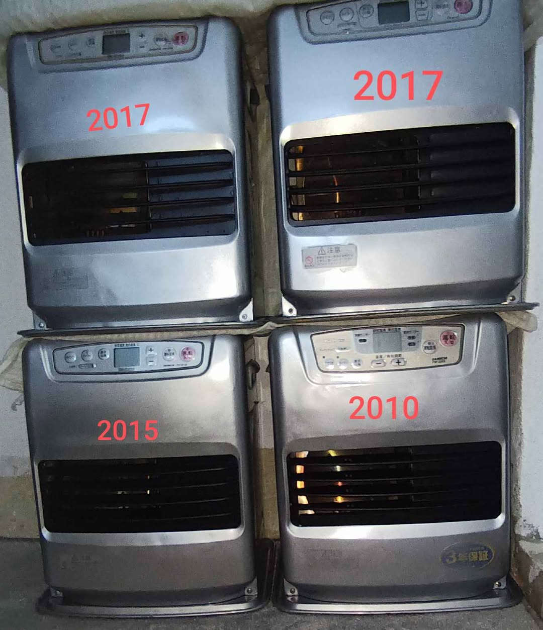 سۆپای نەوت و کارەبایی لۆک بەکار نەهاتوو. مارکەی بلو هیتەر. هەموویان سێ تەن و نیون. قفڵی هەر دانەیەک 100 هەزارە.گەیاندنمان هەیە بۆ هەموو شارێک رانية, السليمانية


**إذا كنت صاحب هذا الإعلان وتريد حذفه لأي سبب، رجاءا أرسل رسالة إلى الدعم الفني**