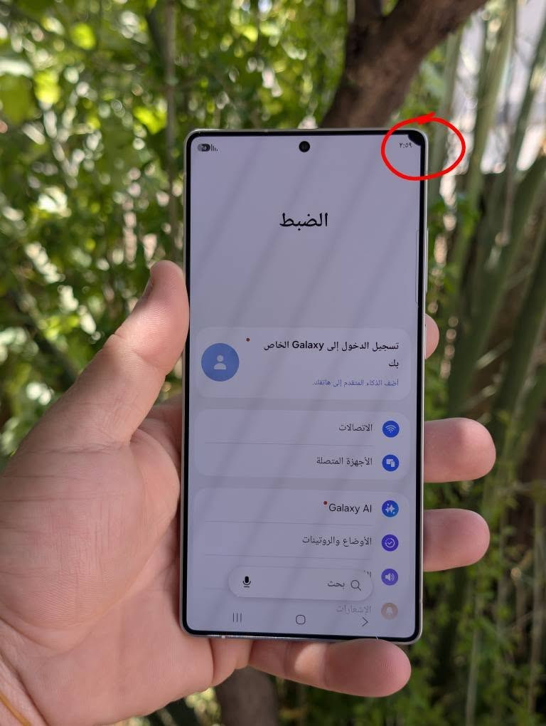 S25 ultra
ڕام 12
زاکیرە 256
پاتری 5000
بێ ئەشیا زۆر زۆر خاوێن. تەنها ئەو پەڵە بچووکەی هەیه
نرخی. 660. دۆلار كويسينجاك, أربيل


**إذا كنت صاحب هذا الإعلان وتريد حذفه لأي سبب، رجاءا أرسل رسالة إلى الدعم الفني**