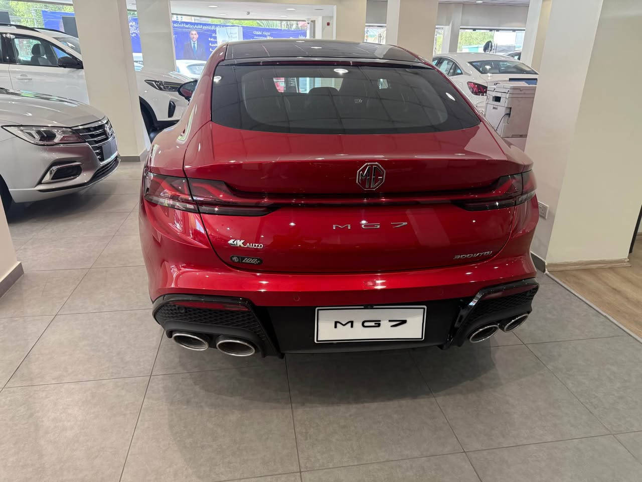 ‎

(فانوسنا 🤩 جايكم باللوحات والملايين) أربح لوحات مجانية أو مبلغ نقدي  يصل الى 10 ملايين دينار بعرض الشهر الكريم 🌙 
توفرت مجموعة سيارات 🚘 MG 7 موديل 2024  زيرررو باللون الابيض المميز وباسعار مناسبة وكميات محدودة 
‎وجميع السيارات خاضعة لضمان شركة MG لست سنوات أو 200. الف كيلومتر
‎(((بدون لوحااااات )))
‎المحرك 1500 T 
‎كير اوتماتيك 
‎بصمة تشغيل وابواب 
‎قطعتين تبريد
‎هاندبريك بصمه 
‎اوتوهولد  
‎شاشة ابل كار بلي واندرويد
‎كامرة خلفية 
‎حساس خلفي 
‎حساس ضغط اطارات
‎ترحيب
‎لايت زينون
‎كشنات جلد
‎جام كهرباء ومري كهرباء
‎اشاير بالمري 
‎ويل كب
‎عداد المسافة: صفر كيلومتر

‎السعر 23,900,000 دينار  بدون لوحات

‎  ❗️ مع وجود جائزه نقدية قيمة بانتظارك سارع بالحجز واربح الجوائز مع MG ❗️ 

‎للتواصل / *********** 
‎متوفر واتساب + اتصال بغداد, العراق
