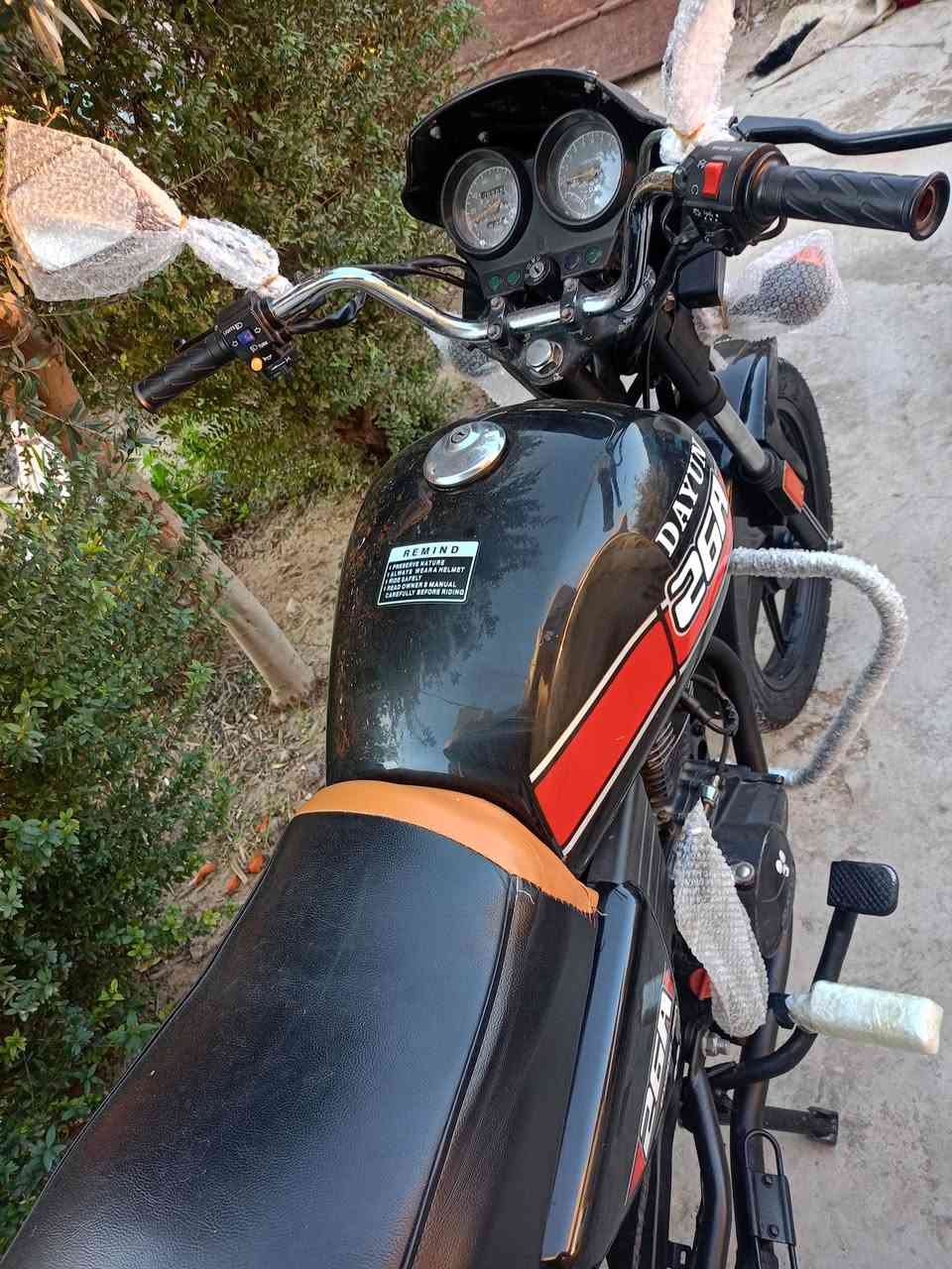 اللهم صل على محمد وآل محمد
السلام عليكم// دايوان  موديل 20 أوراق أصولية /// العنوان كوت الدجيلي// للأستفسار الأتصال على الرقم 
***********
