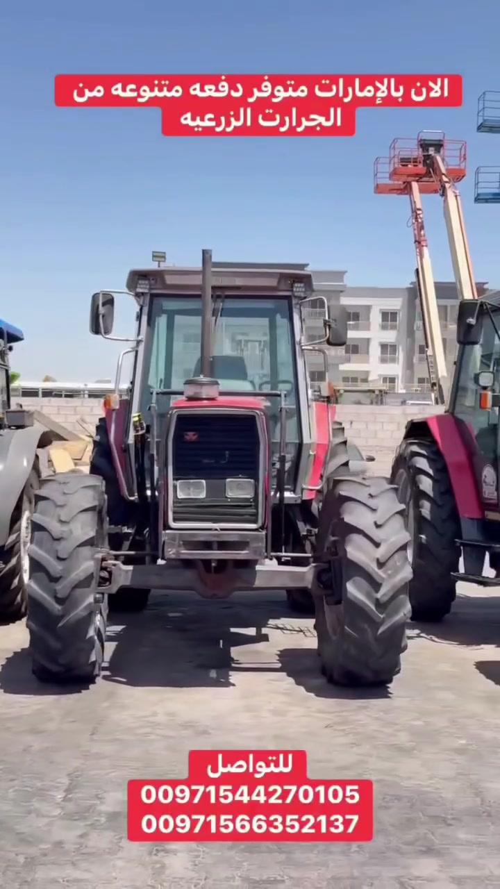 🚜✨ الآن في الهرم العالي للمعدات الثقيلة ✨🚜

متوفر لدينا دفعة متنوعة من المعدات الثقيلة بحالة ممتازة وأسعار منافسة لتناسب جميع احتياجات المشاريع وأعمال المقاولات.

✔️ معدات جاهزة للتسليم
✔️ جودة عالية وأداء موثوق
✔️ خيارات متعددة تناسب مختلف الأعمال

📞 تواصل معنا الآن واحجز معدتك قبل نفاد الكميات.

#الهرم_العالي #معدات_ثقيلة #معدات_مقاولات #حفارات #بلدوزرات #شيولات #جريدر #رافعات #معدات_إنشائية #معدات_مستعملة #معدات_ياباني #HeavyEquipment #ConstructionEquipment #Excavator #Bulldozer #Loader #Machinery #UAE #Dubai #الامارات #دبي #بيع_معدات_ثقيلة #معدات_جاهزة_للتسليم 🚜🔥


**إذا كنت صاحب هذا الإعلان وتريد حذفه لأي سبب، رجاءا أرسل رسالة إلى الدعم الفني**