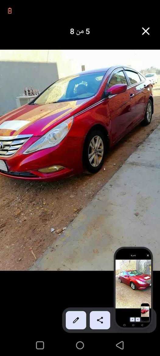 سوناتا موديل 12وارد امريكي رقم بصره تحويل مباشر واردها ضرر جدا بسيط ربع المدكر الامامي من جهة العبري مكاني البصره الزبير Singapore


**إذا كنت صاحب هذا الإعلان وتريد حذفه لأي سبب، رجاءا أرسل رسالة إلى الدعم الفني**