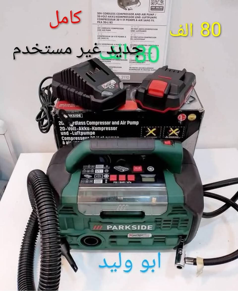 سعر داخل الصوره


**إذا كنت صاحب هذا الإعلان وتريد حذفه لأي سبب، رجاءا أرسل رسالة إلى الدعم الفني**