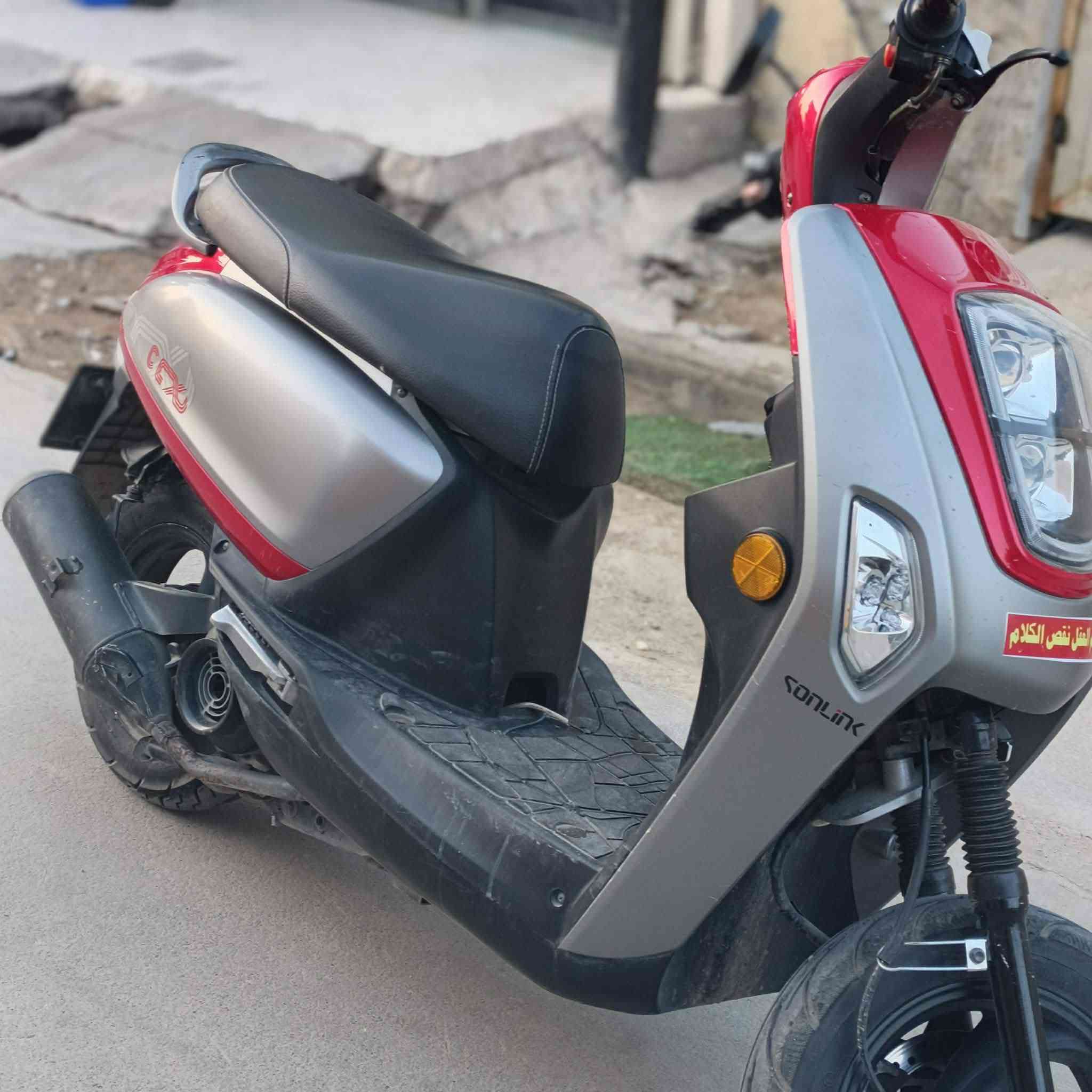 ماكس بوليسي موديل24 فحل محرك مامفتوح شرط كهربائيات كامل سلف نكره نقصه بس جاملغ امامي سعرها 650 بيه مجال قليل ***********
