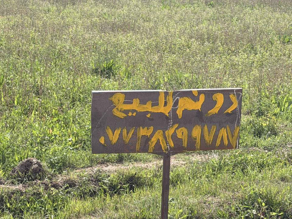 السلام عليكم دونم للبيع خلف المعسكر خدمات كامله للاستفسار الاتصال على رقم
***********
