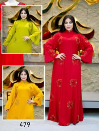 دراعة كويتي • زيرفان • مقاسات L/XL/XXL