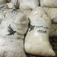 شلعة دشداشة • رجالي وشباب • نضيف