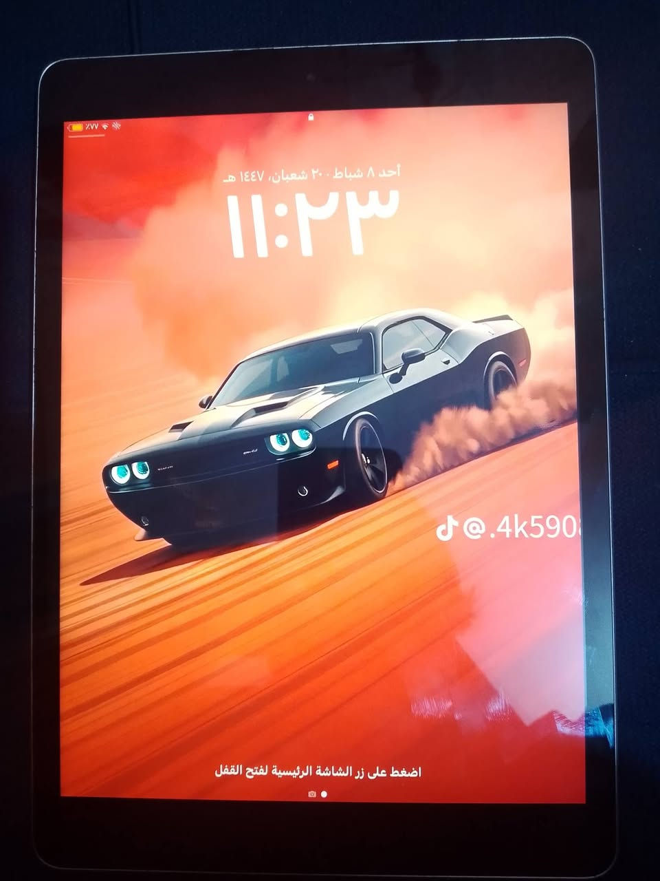 سلام عليكم
ايباد 7 الذاكره 32 بطاريه 89 بلادي  الله شاهد جان مضموم  تجي تشوف بعينك السعر 150 قفل الشراي***********. العنوان بغداد حيور
