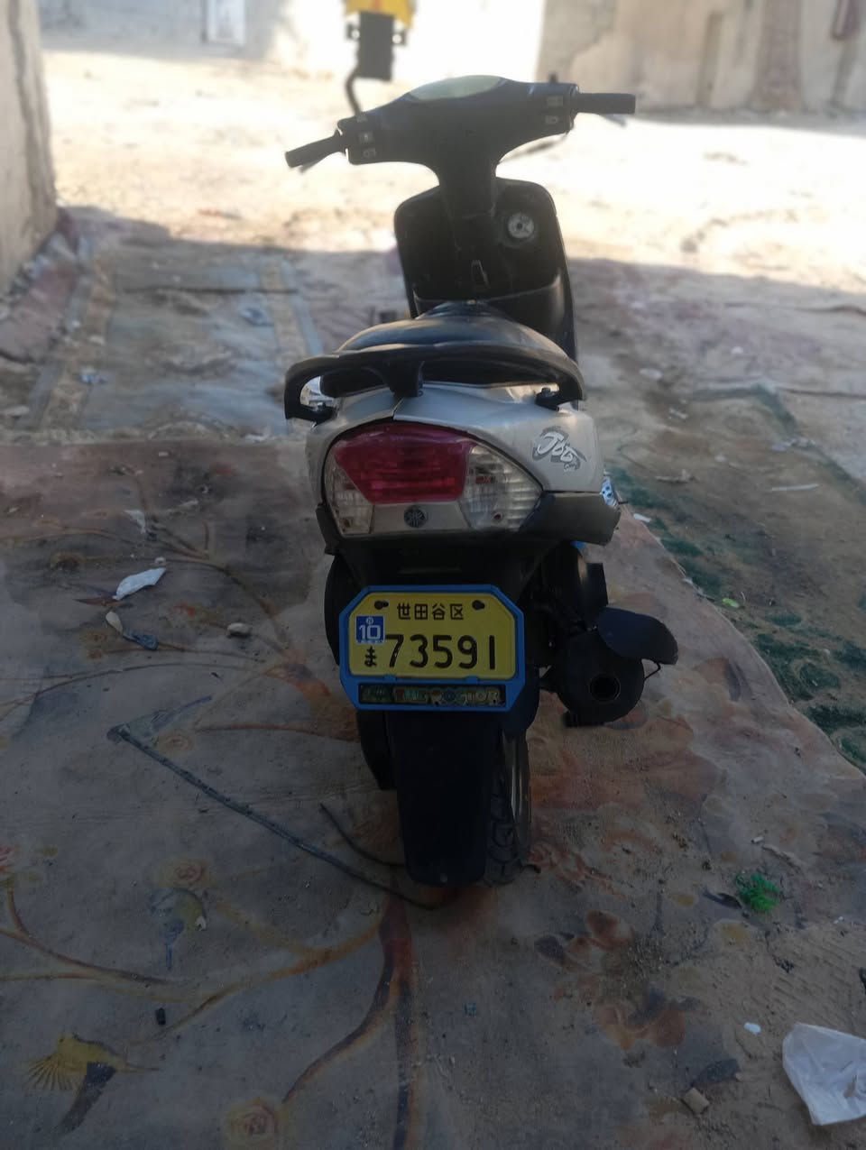 سلام عليكم ماكس منغولي نضيفه مكينه خير من لله يرادله بس تفيلس نكره بكل وقت دراجه نضيفه نقصه بس غراض مال هندر  وستان عالي كهربائيات شغاله مكينه لا تنقيص ولا تبخير  دراجه مال شغل تروح بيه وتجي بيه تأيرات جدد باله لسعر٣٥٠وبيه مجال مكاني بغداد لشعله شراي ***********واتساب
