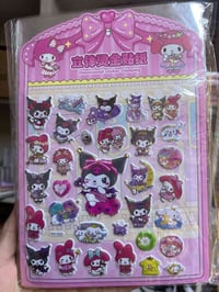 مكتبة ياسين • توصيل • الحيرة شارع الطولي