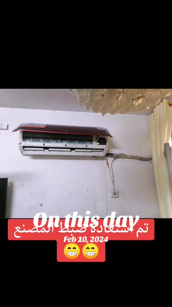 تم بحمد الله فتح وغسل سبالت عدد ٢ بغداد الغزالية 
***********
ورشة حيدر الشمري تنصيب وصيانة أجهزة التبريد والتكييف سبلت مكيف ثلاجة مجمدة
