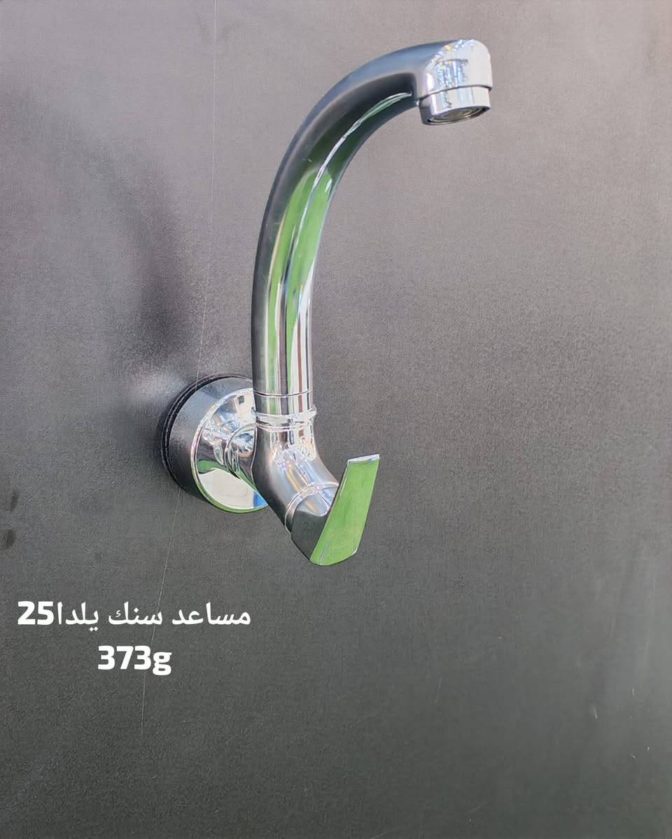 تعلن شركة الراكز للصحيات عن وصول خلاط نوتريكا ايراني ضمان حقيقي
بأسعار اقتصاديه وتنافسيه تحطيم  الاسعار 🔥🔥🔥 

 ( جمله فقط) ( جمله فقط)

 العنوان :الكوت - طريق العماره

***********

***********

***********

***********

https://t.me/joinchat/Su-Oag7jvzVlMjUy

 

...

