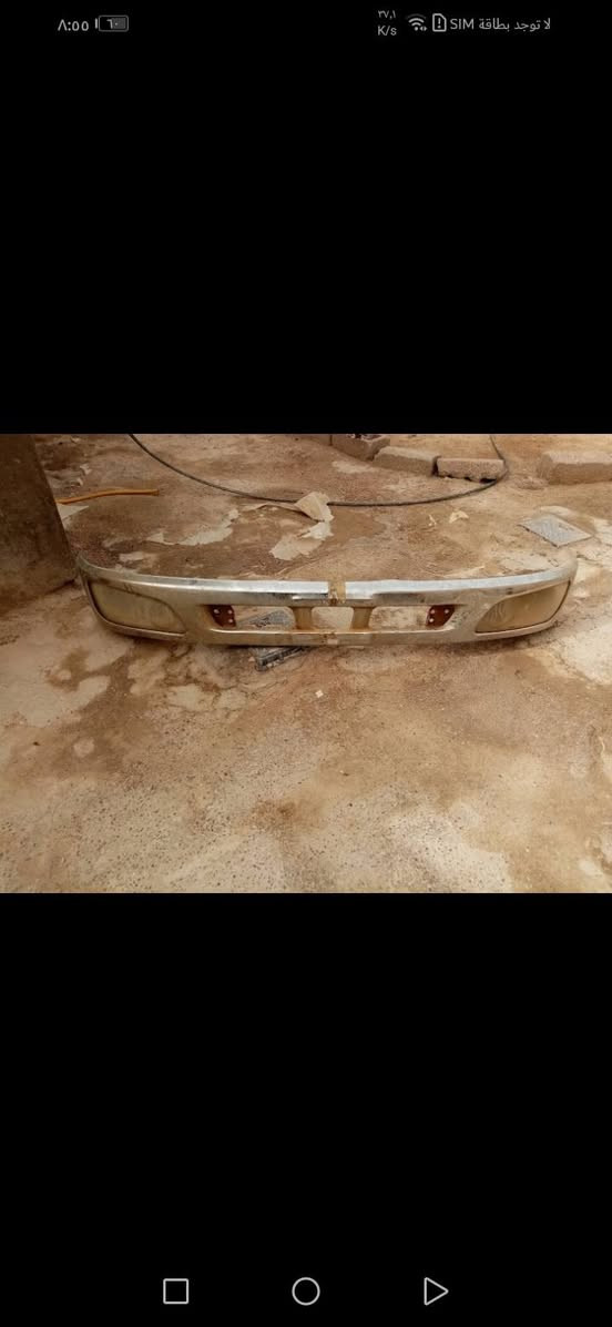 جعمقه هينو مجموعه هوه مال اربعه دعاميه ستيل شيطان ***********
