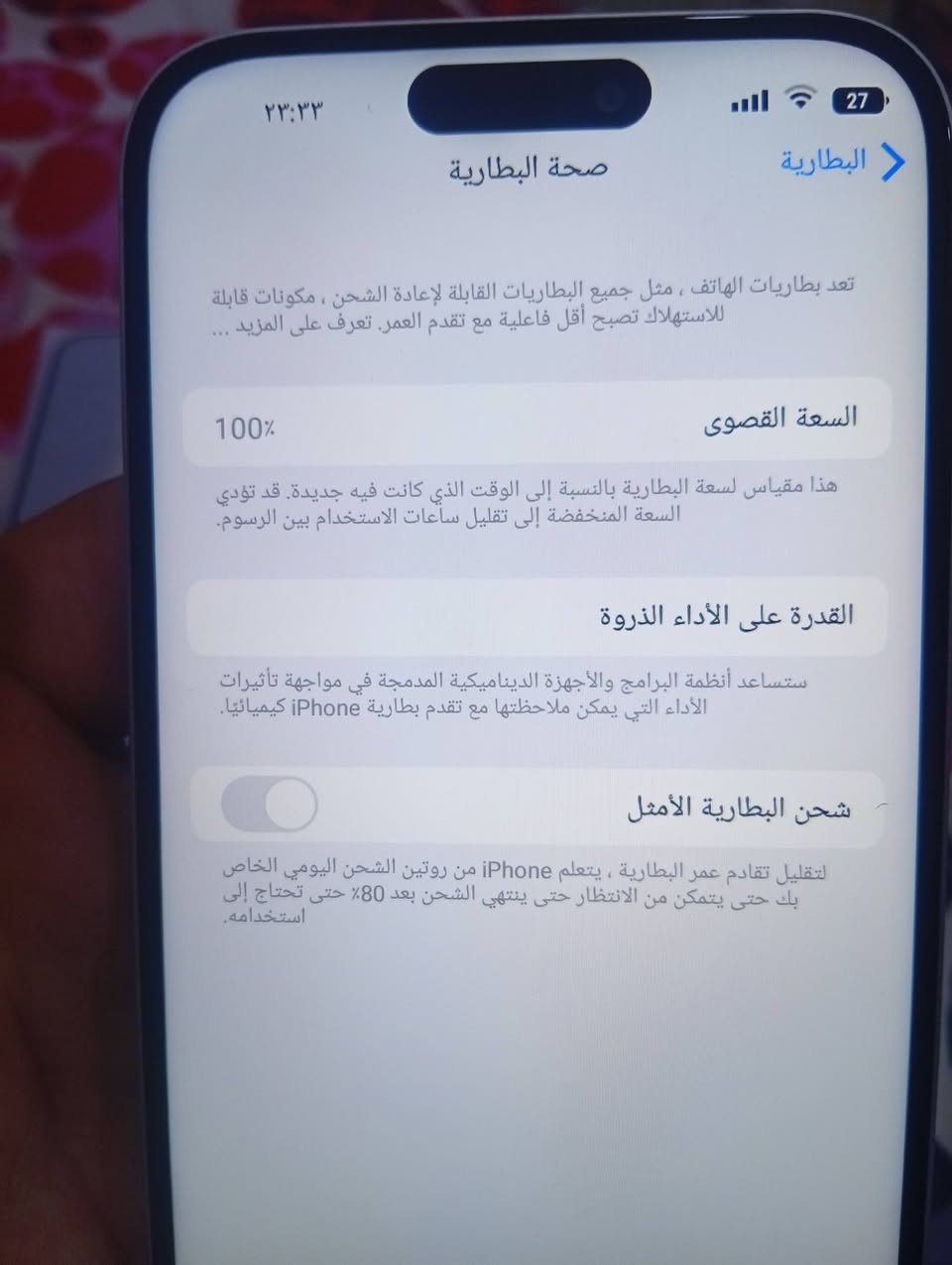 مكان ناصريه مركز


**إذا كنت صاحب هذا الإعلان وتريد حذفه لأي سبب، رجاءا أرسل رسالة إلى الدعم الفني**