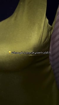 فستان • مقاس L • متوفر للحجز