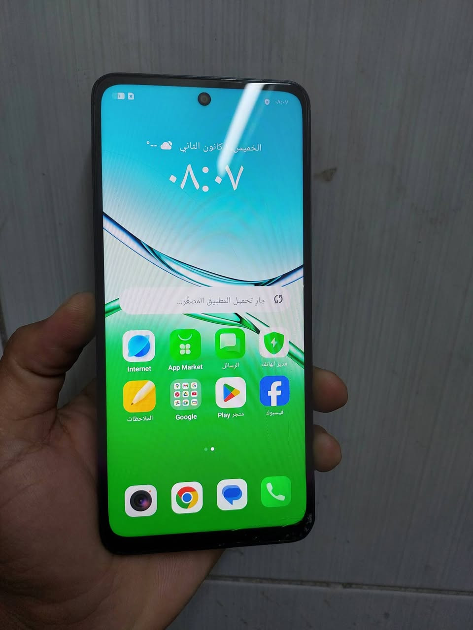 السلام عليكم جهاز oppo A5x  ذاكرة 128 خطين بطاريه 6000
مكان جميله السعر 100 بي مجال بسيط


**إذا كنت صاحب هذا الإعلان وتريد حذفه لأي سبب، رجاءا أرسل رسالة إلى الدعم الفني**